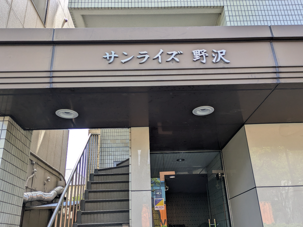 fresh/building/J00100396584_8