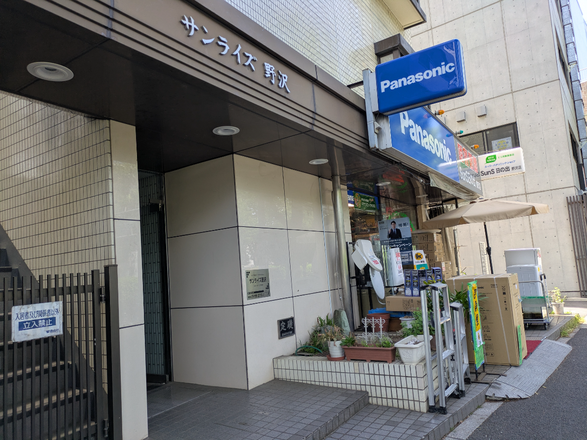 fresh/building/J00100396584_9