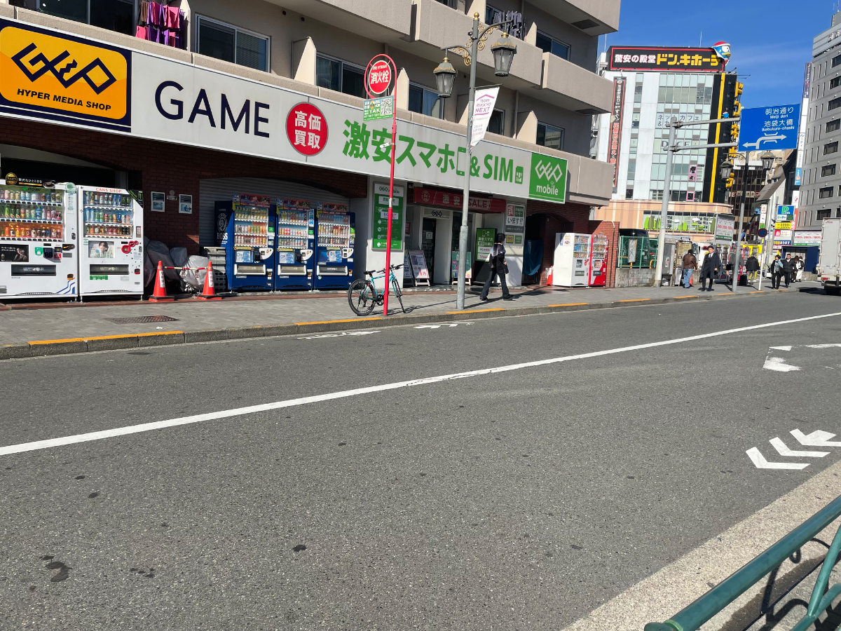 fresh/building/J00100396589_2