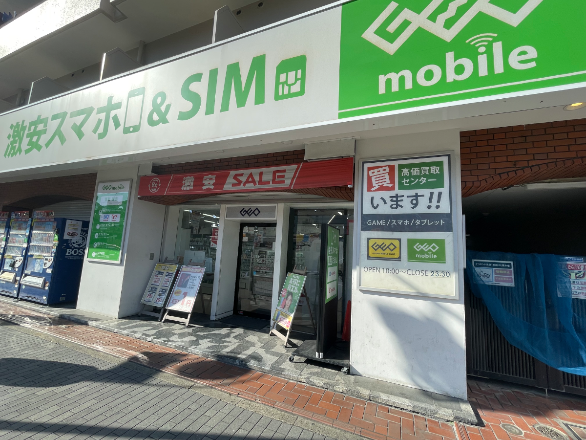 fresh/building/J00100396589_9