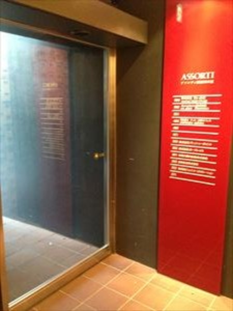 fresh/building/J00100396594_10