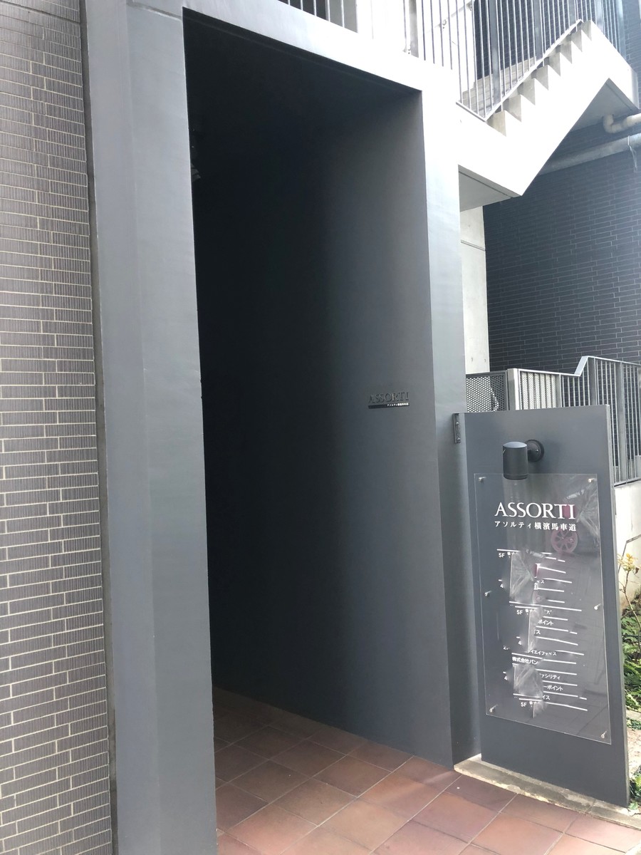 fresh/building/J00100396594_3