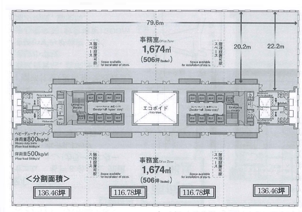 fresh/building/J00100396599_18