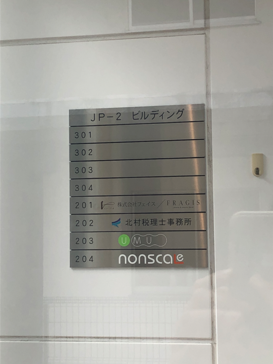 fresh/building/J00100396605_67