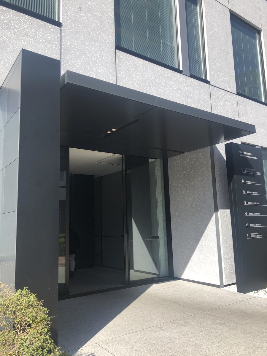 fresh/building/J00100396611_3