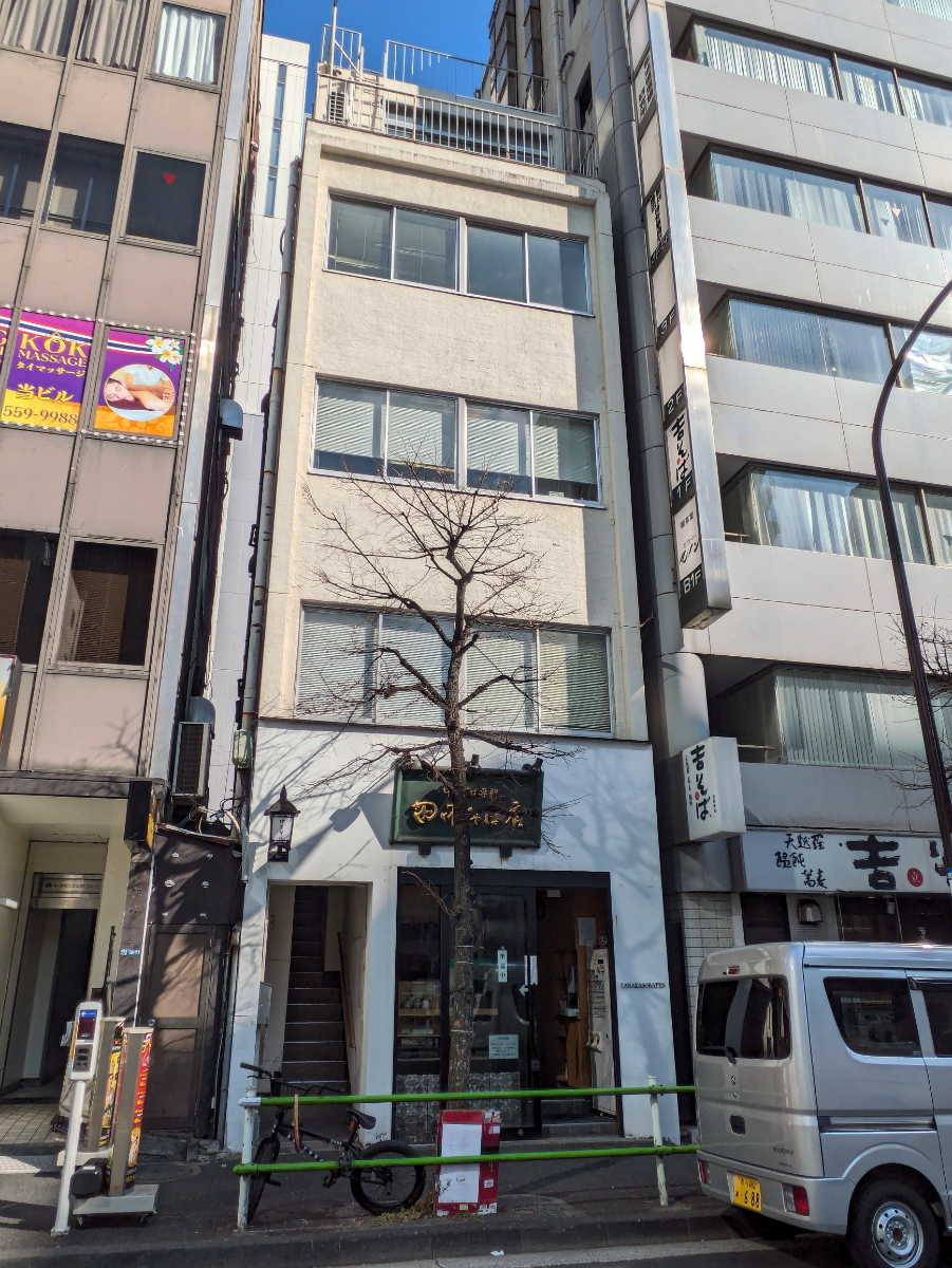 fresh/building/J00100396616_1