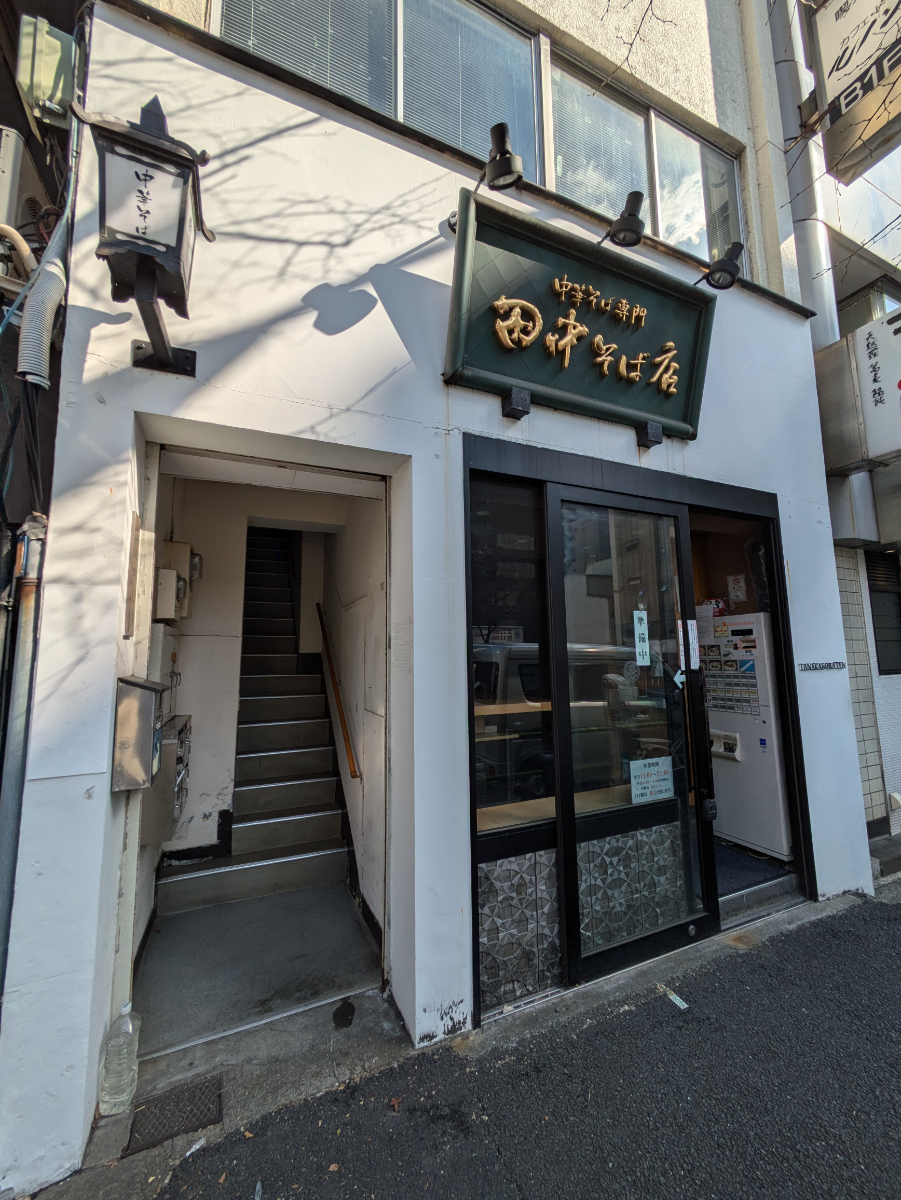 fresh/building/J00100396616_12