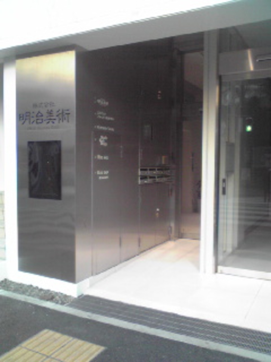 fresh/building/J00100396627_3