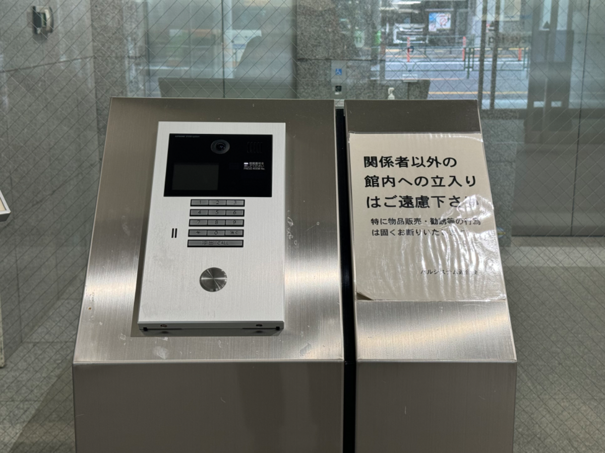 fresh/building/J00100396628_11
