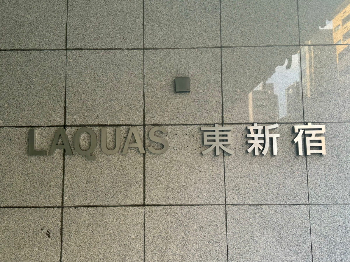 fresh/building/J00100396628_7