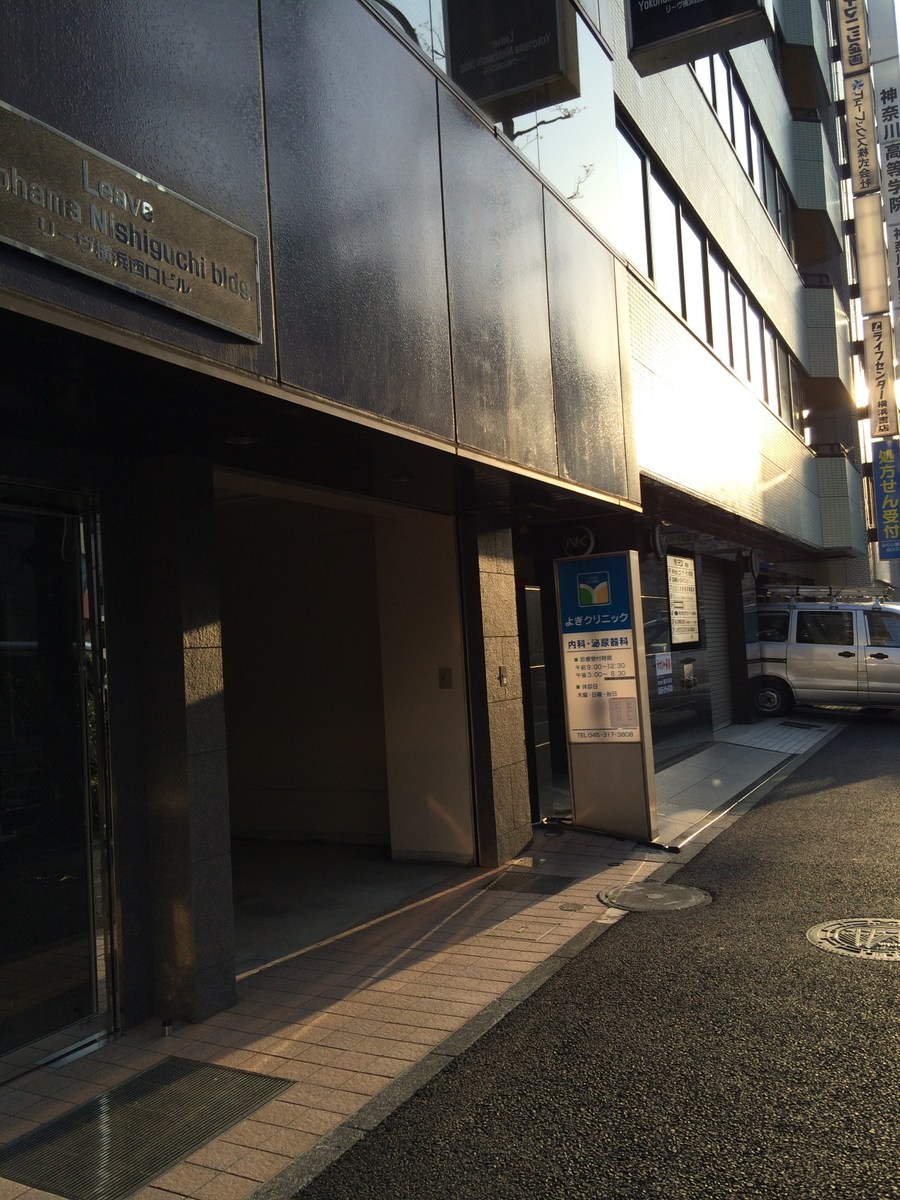 fresh/building/J00100396631_2