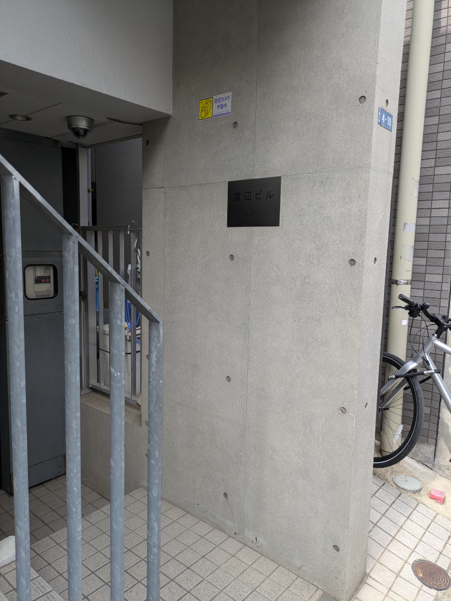 fresh/building/J00100396635_10