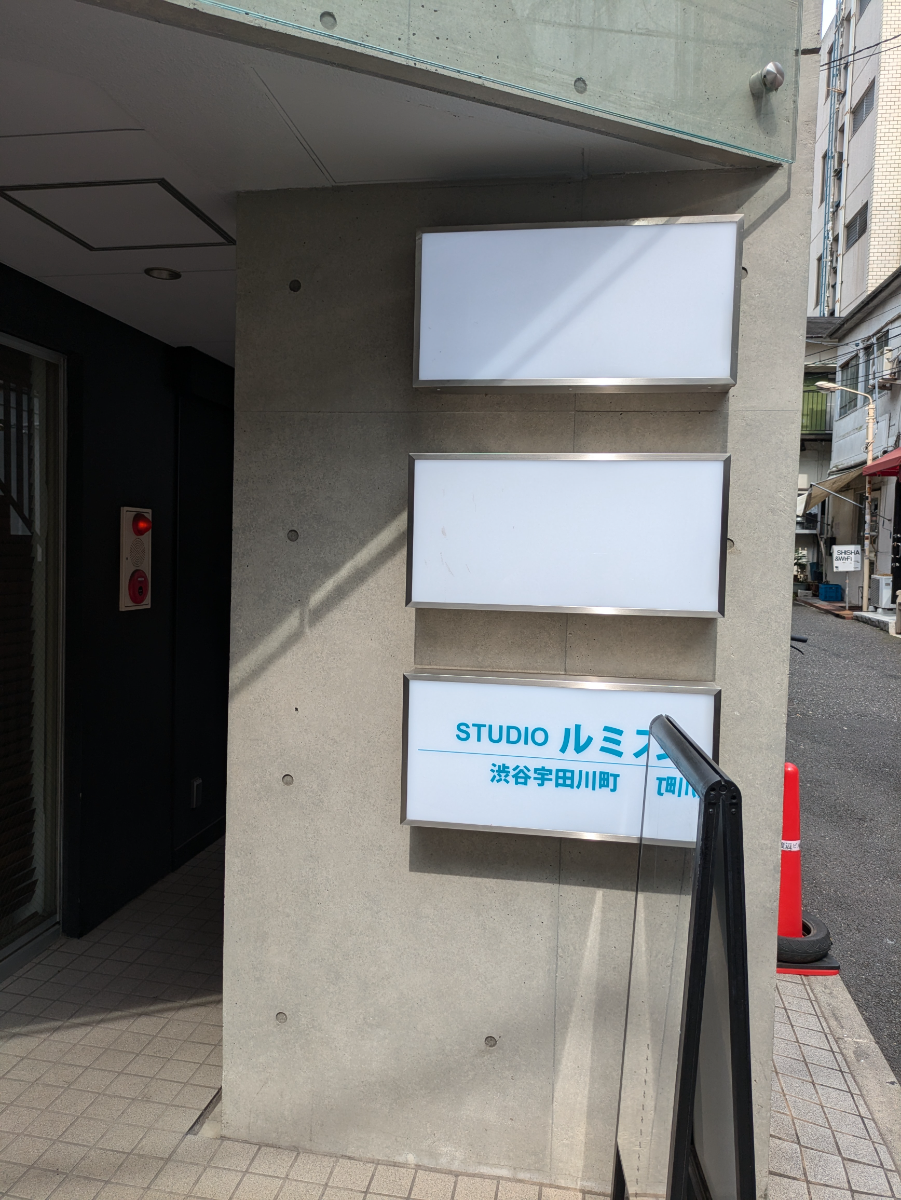 fresh/building/J00100396635_67