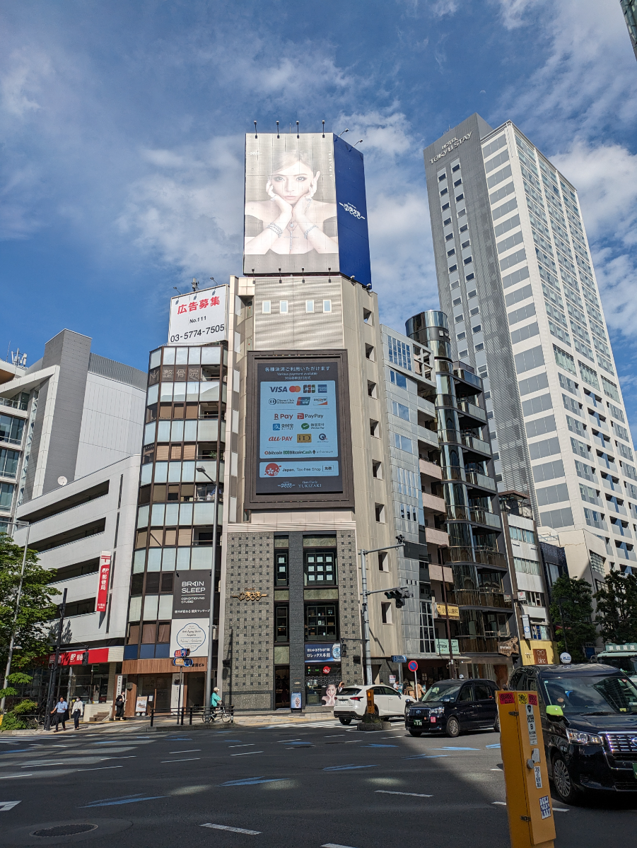 fresh/building/J00100396646_1