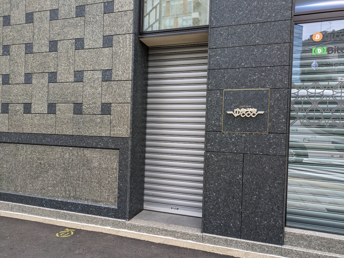 fresh/building/J00100396646_10