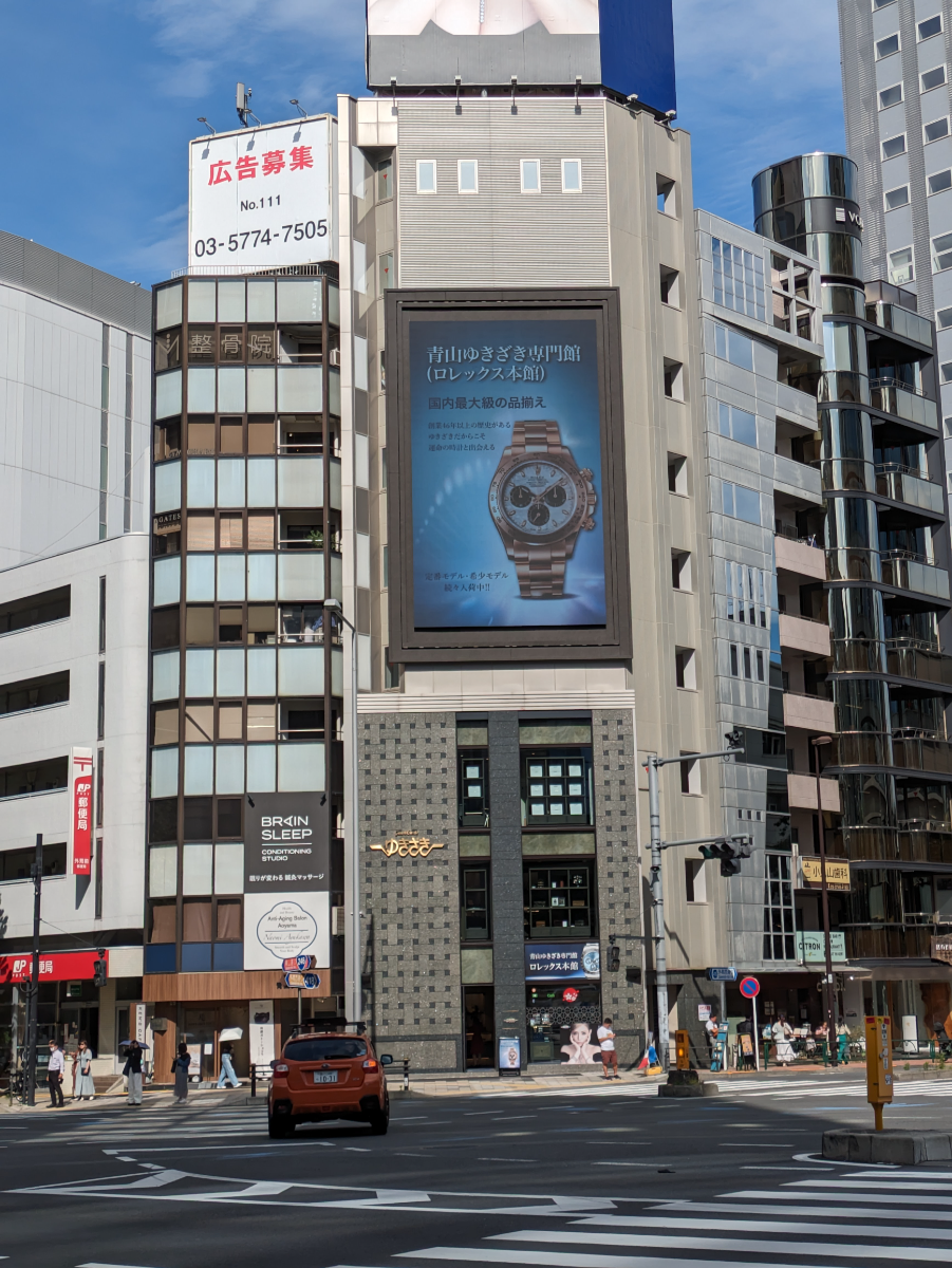 fresh/building/J00100396646_11