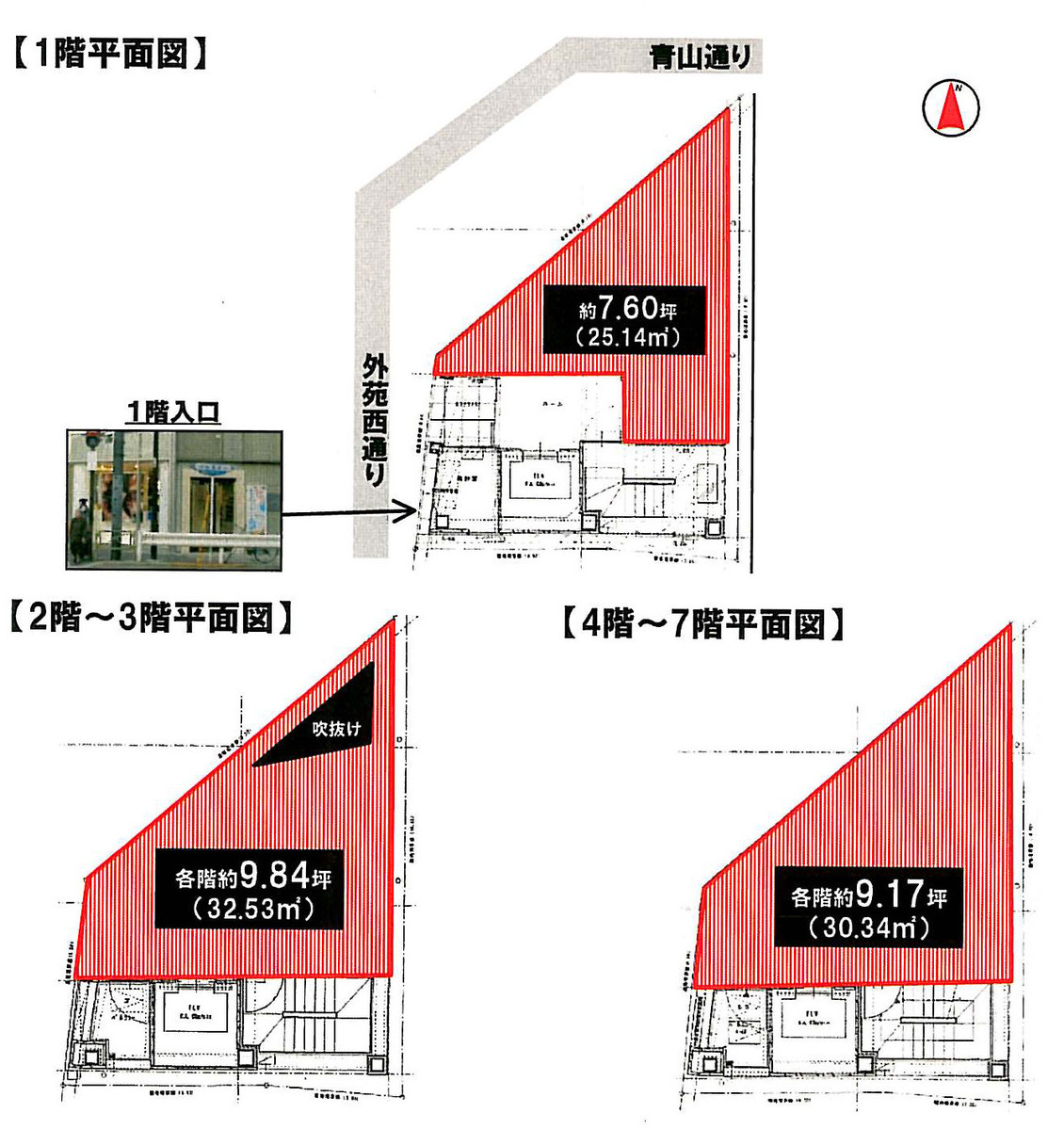 fresh/building/J00100396646_18