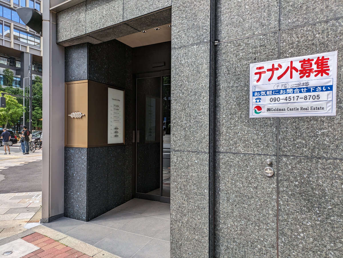 fresh/building/J00100396646_3