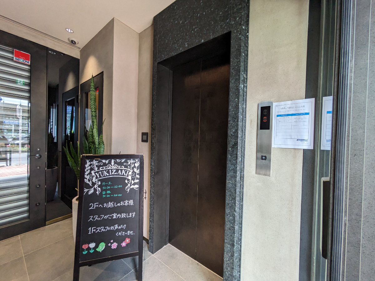 fresh/building/J00100396646_4