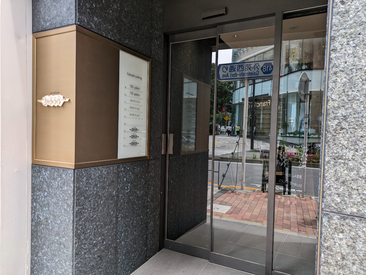 fresh/building/J00100396646_5