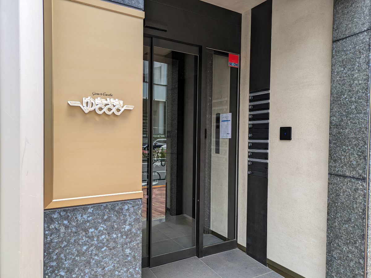 fresh/building/J00100396646_6