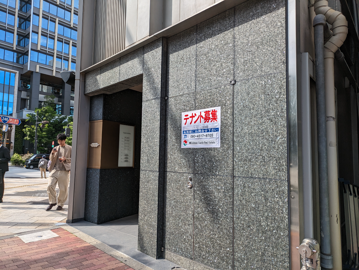 fresh/building/J00100396646_7