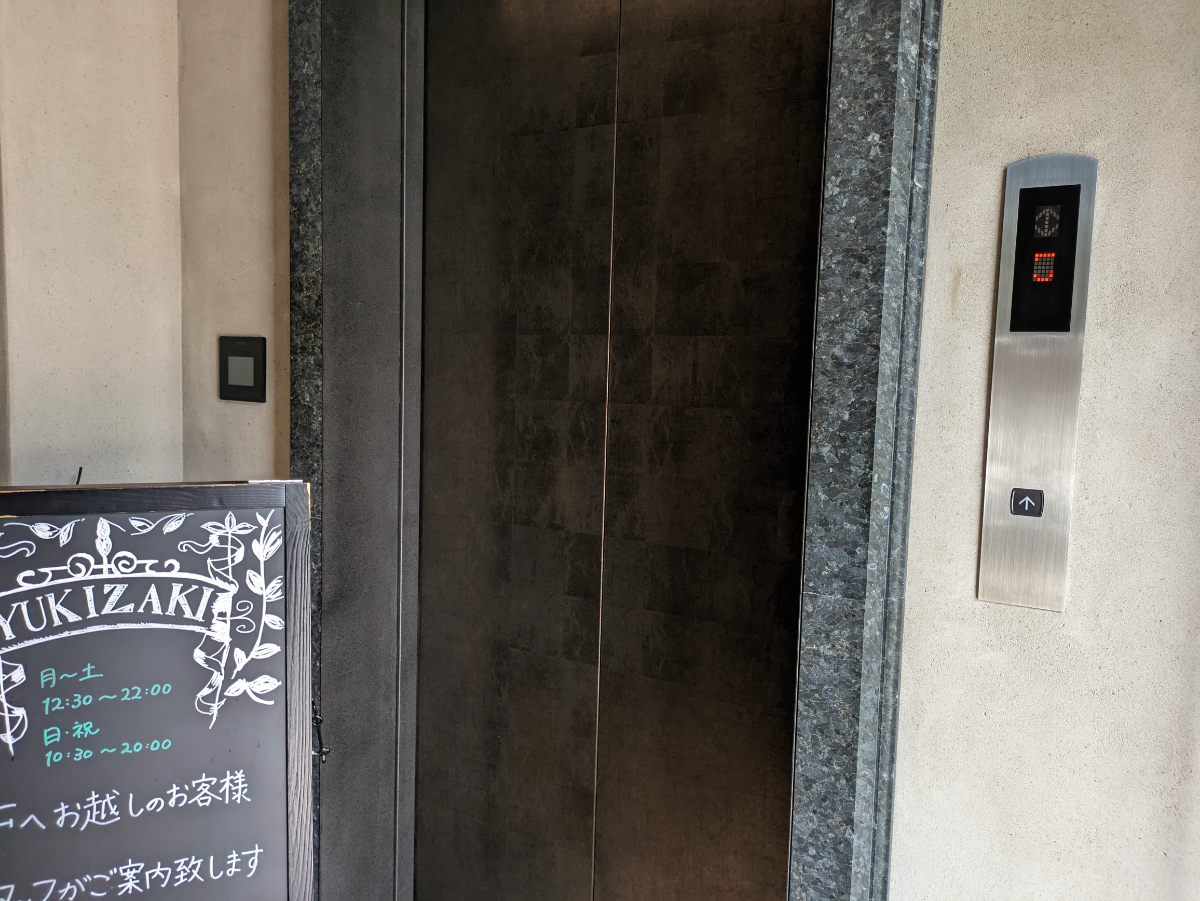 fresh/building/J00100396646_8