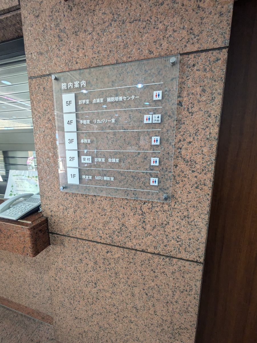 fresh/building/J00100396647_67