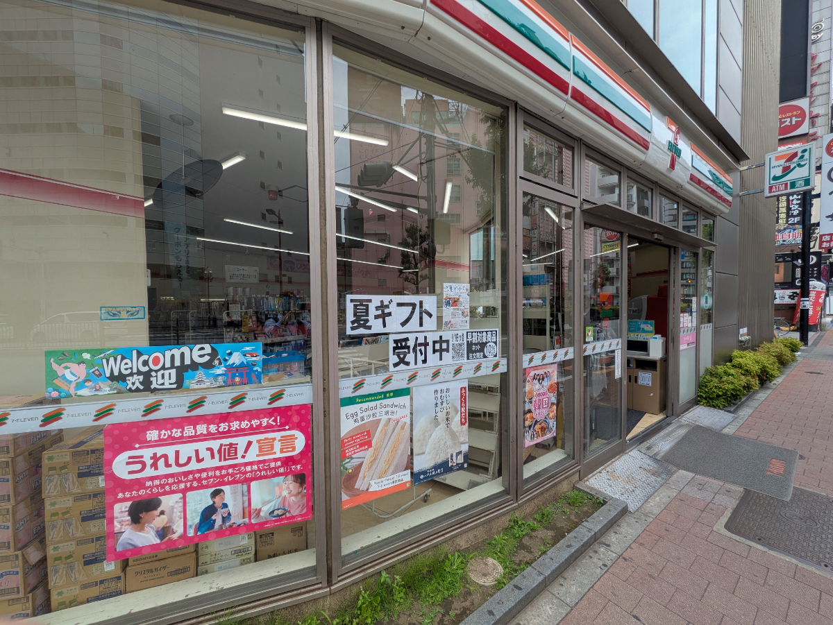 fresh/building/J00100396648_13