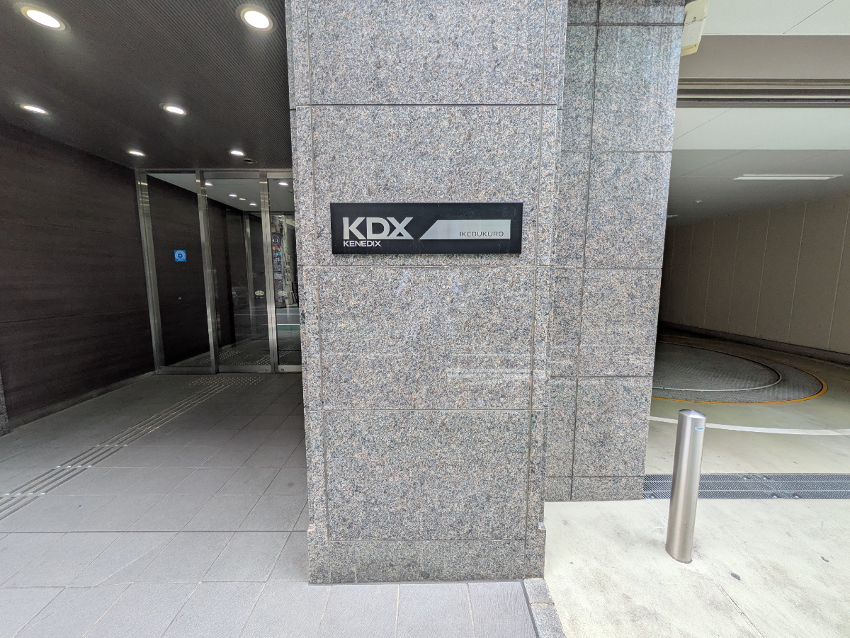 fresh/building/J00100396648_15