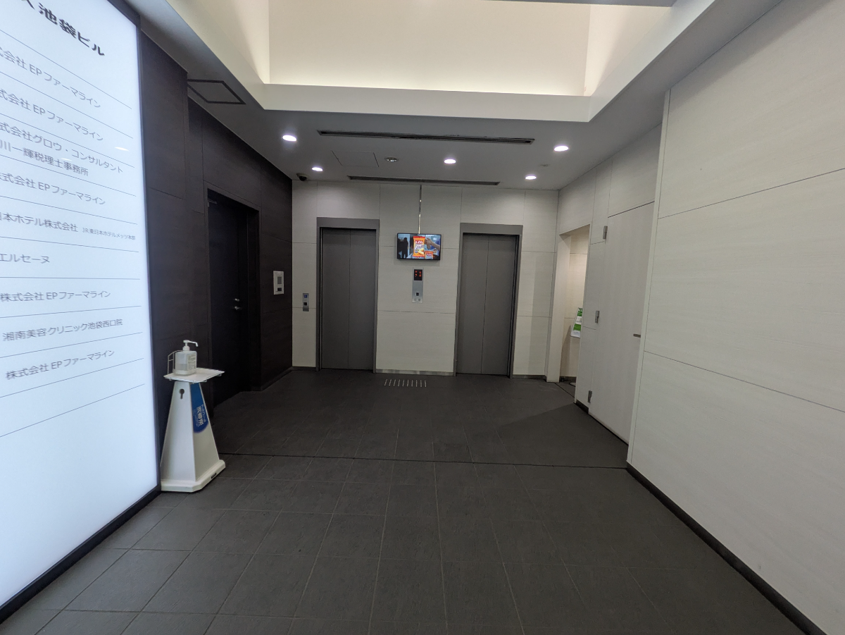 fresh/building/J00100396648_17