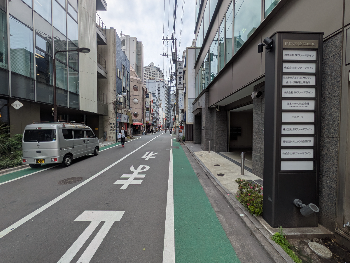 fresh/building/J00100396648_20