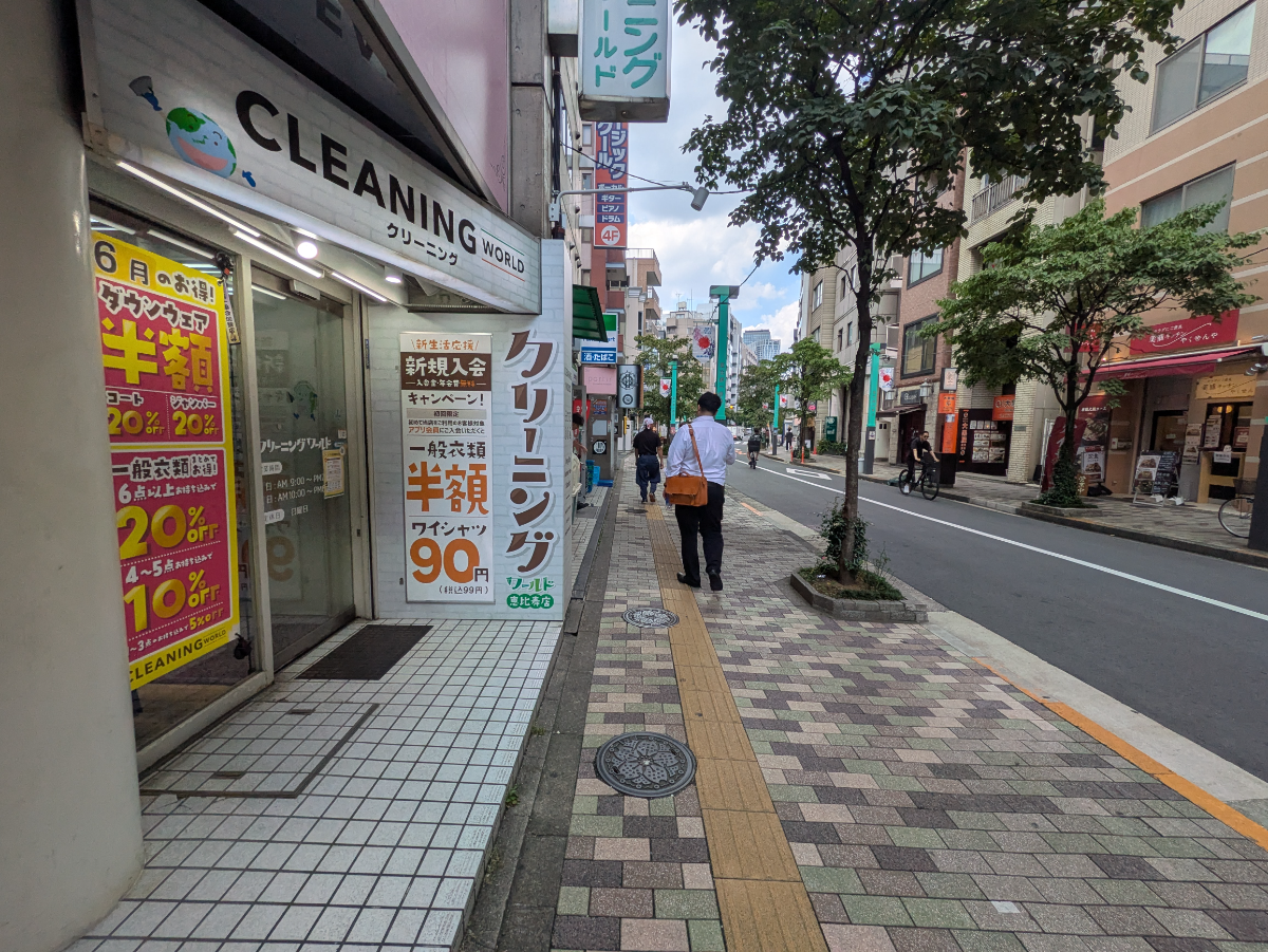 fresh/building/J00100396649_2