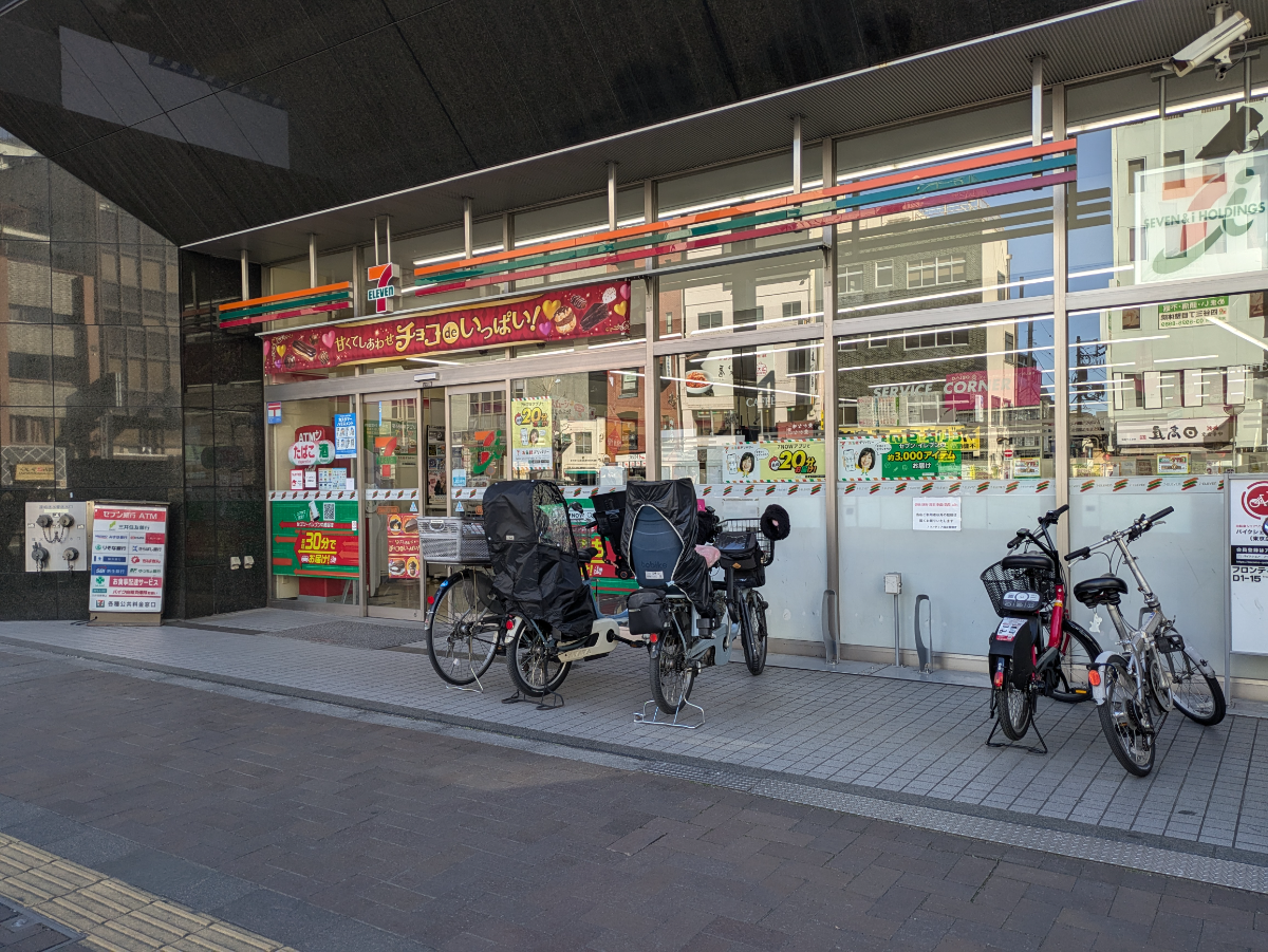 fresh/building/J00100396652_8