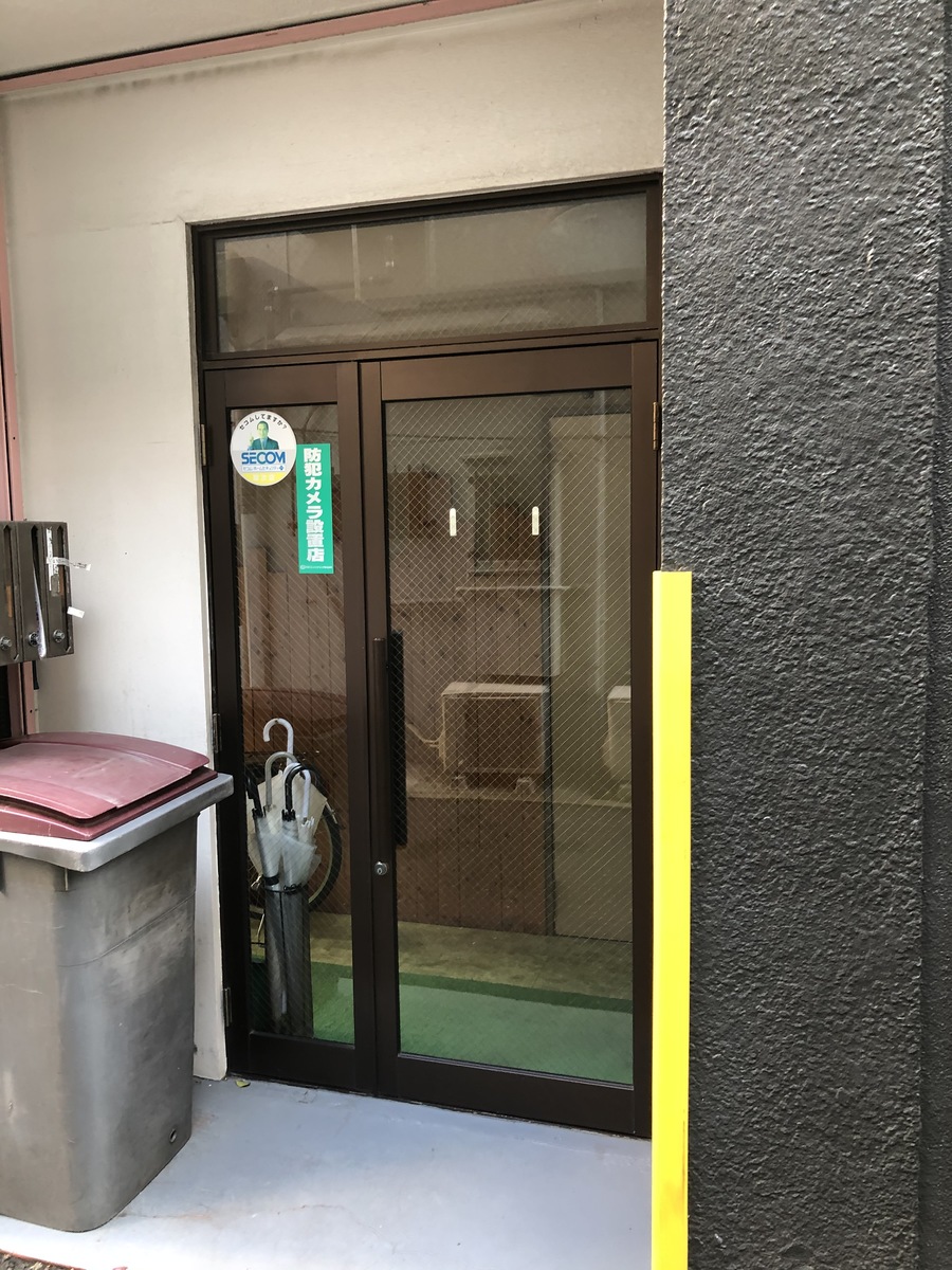 fresh/building/J00100396659_3