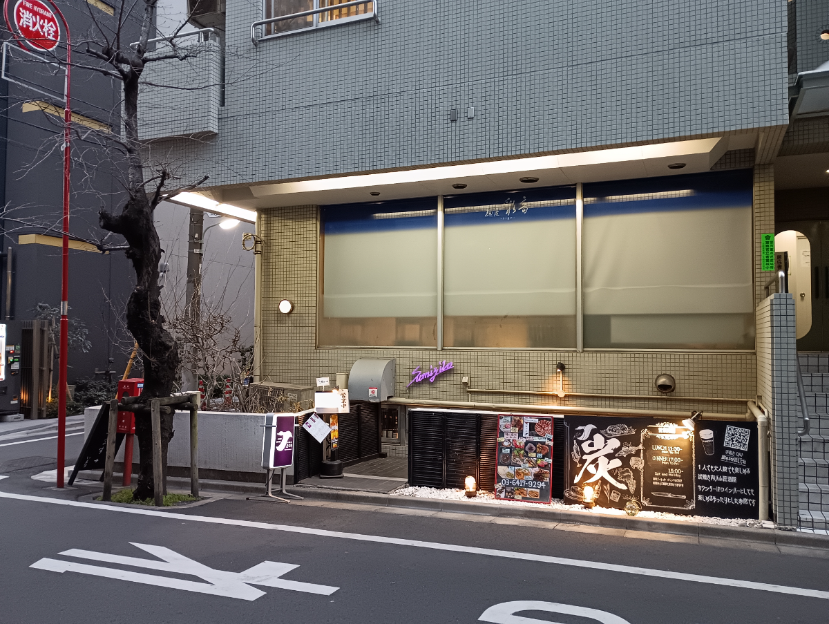 fresh/building/J00100396673_10