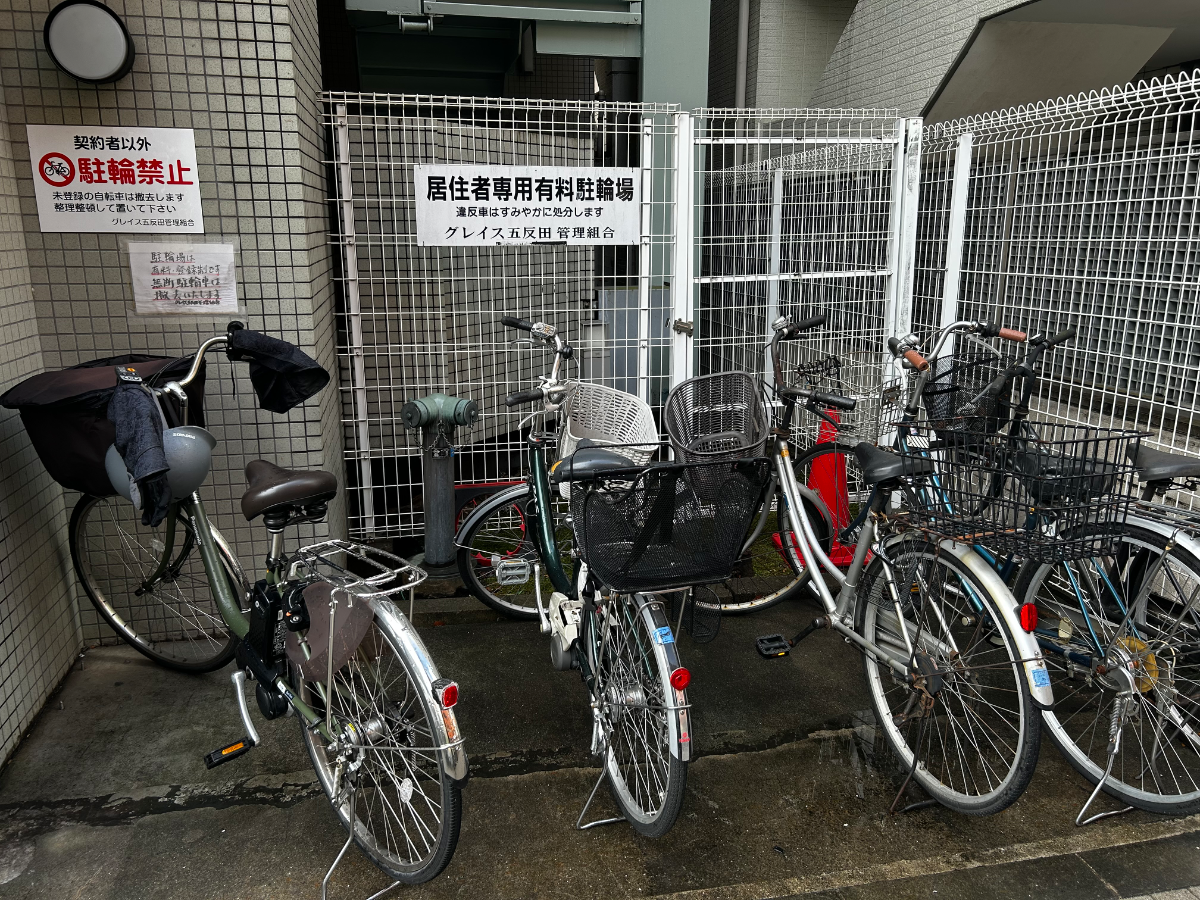 fresh/building/J00100396673_20