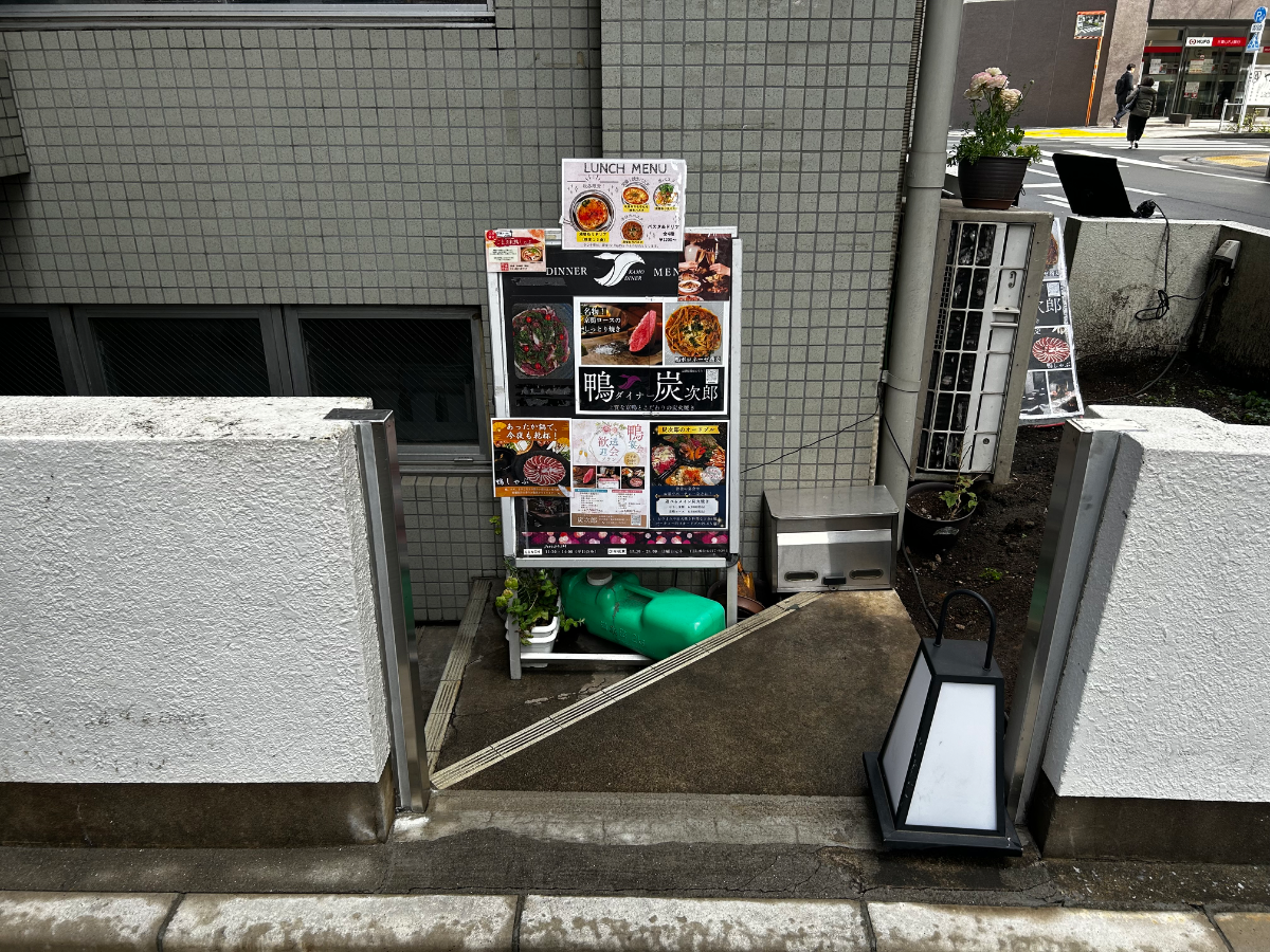 fresh/building/J00100396673_21