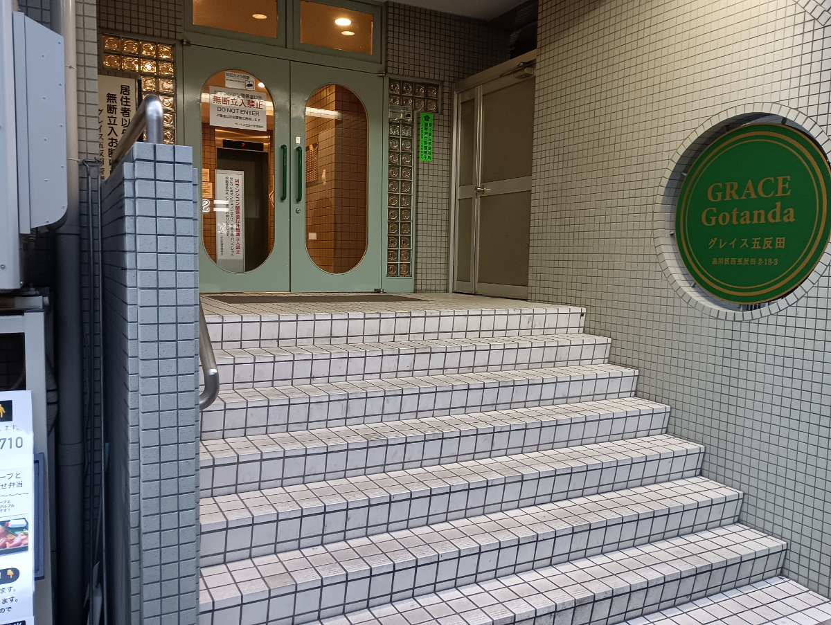 fresh/building/J00100396673_3