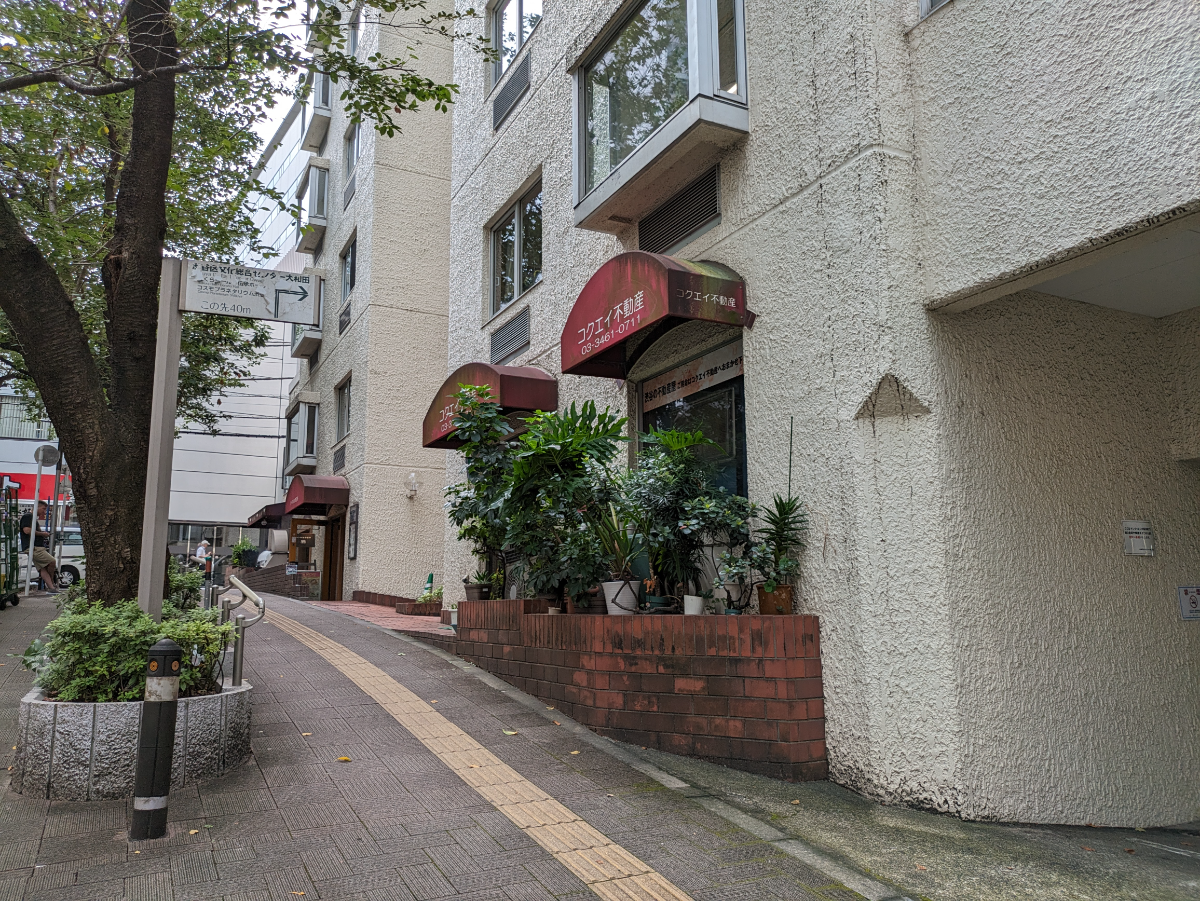 fresh/building/J00100396674_12