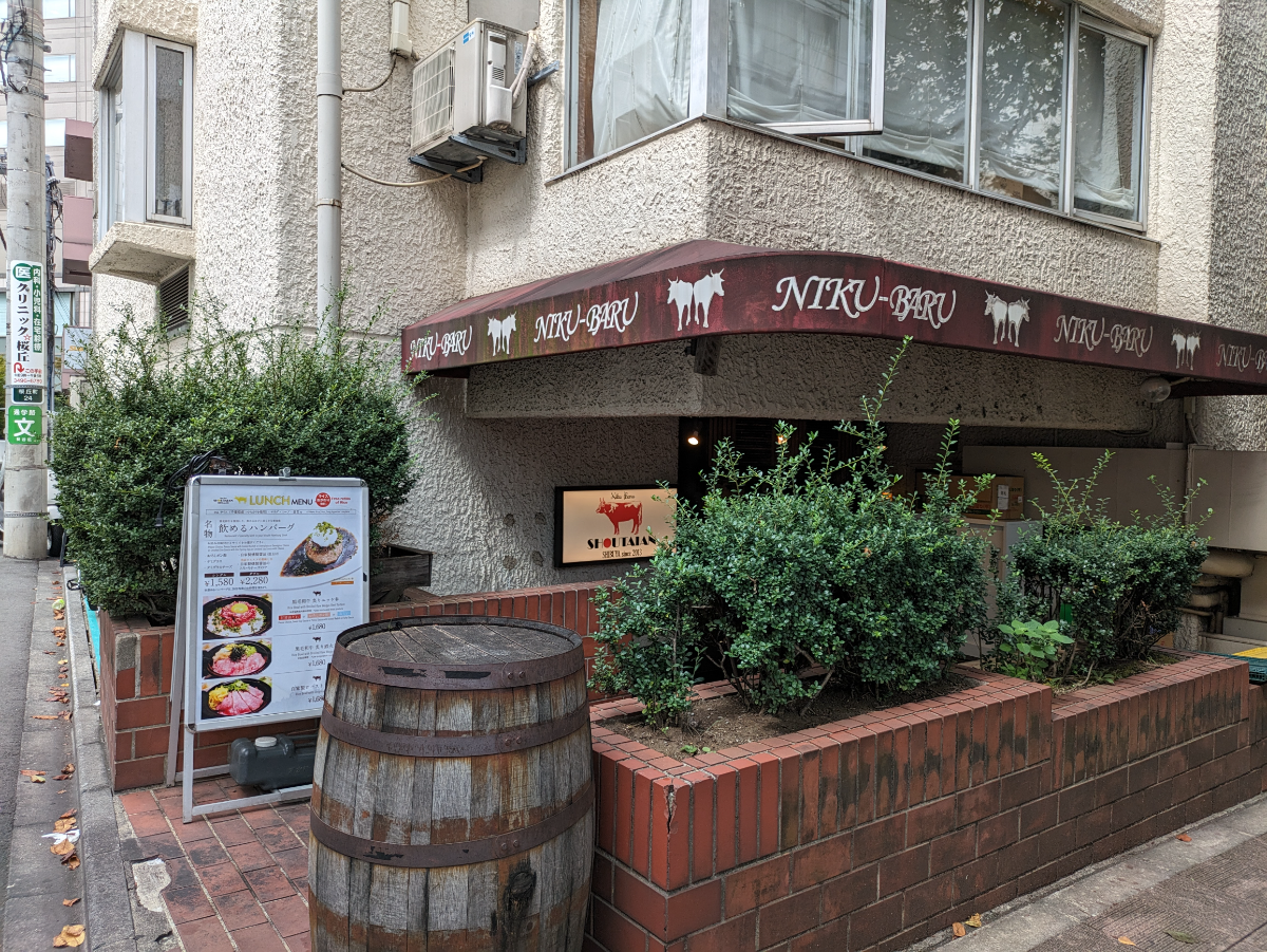 fresh/building/J00100396674_9