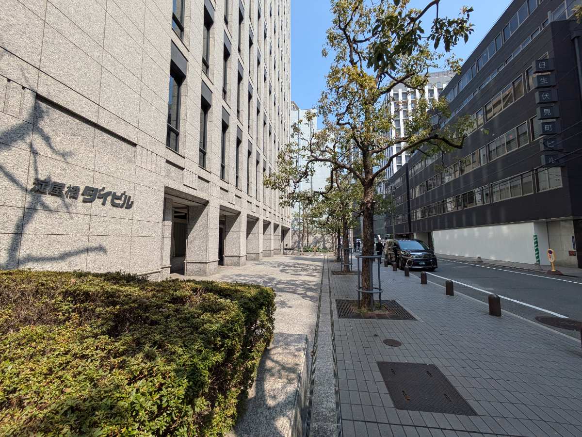 fresh/building/J00100396719_2