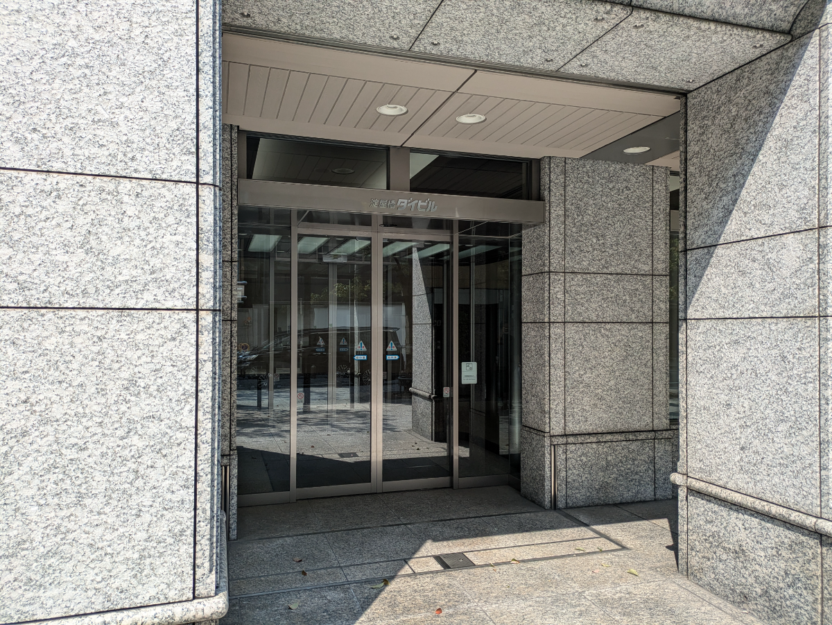 fresh/building/J00100396719_3
