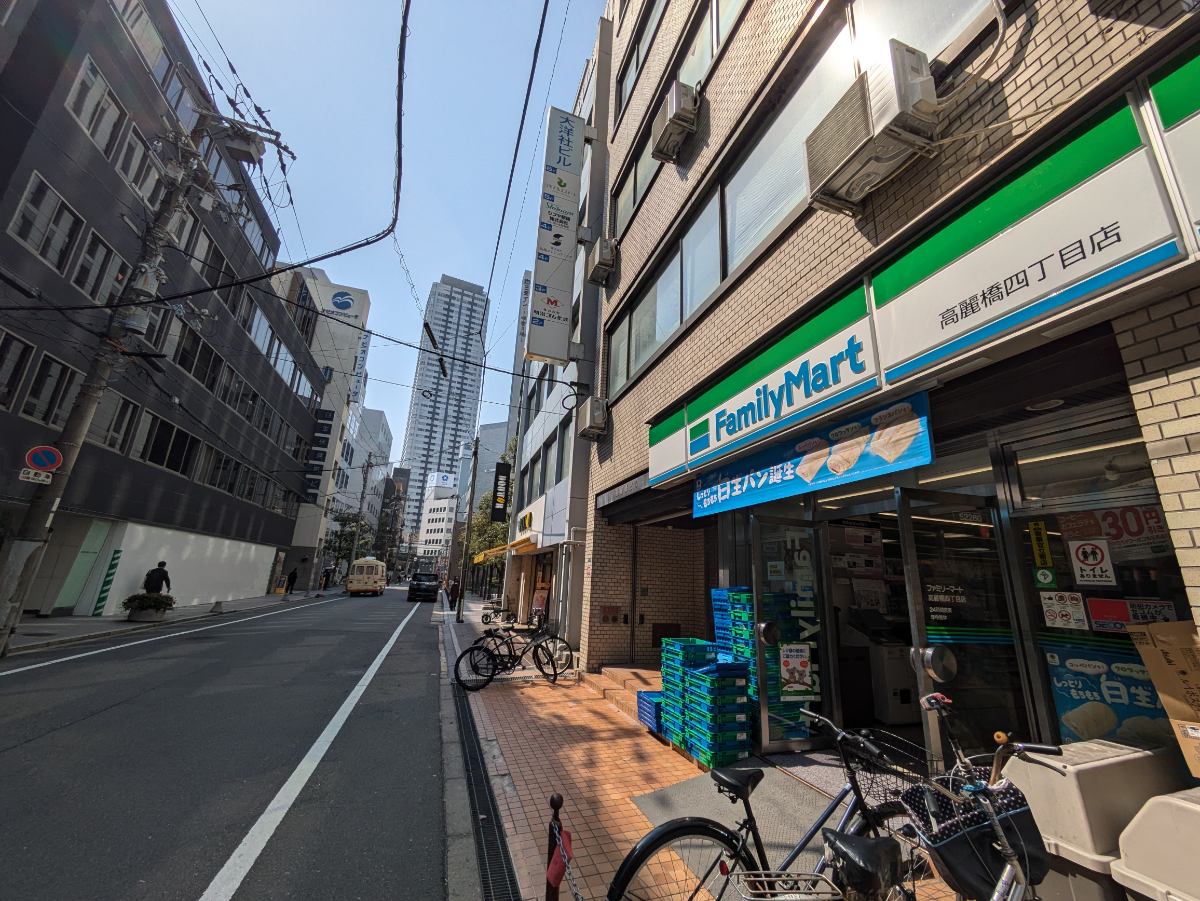 fresh/building/J00100396720_2