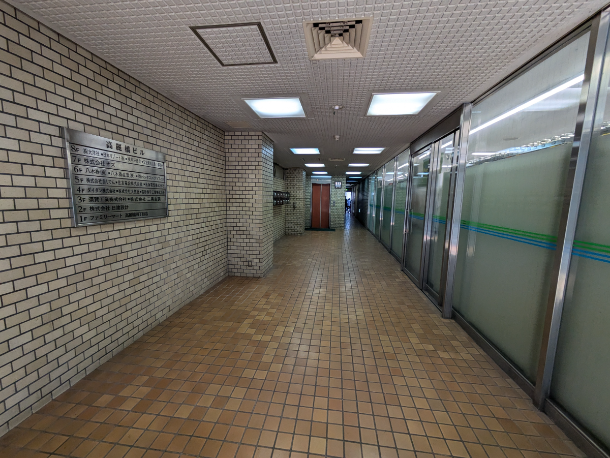 fresh/building/J00100396720_8