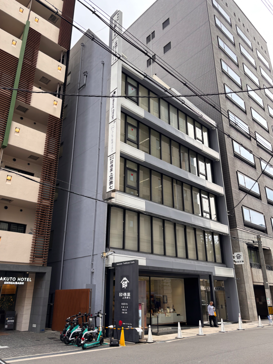 fresh/building/J00100396740_6