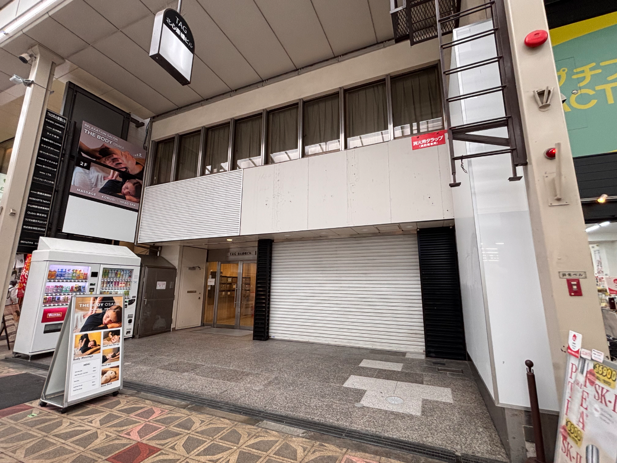 fresh/building/J00100396748_1
