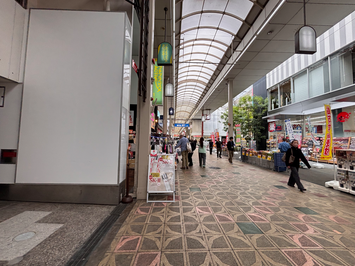fresh/building/J00100396748_2