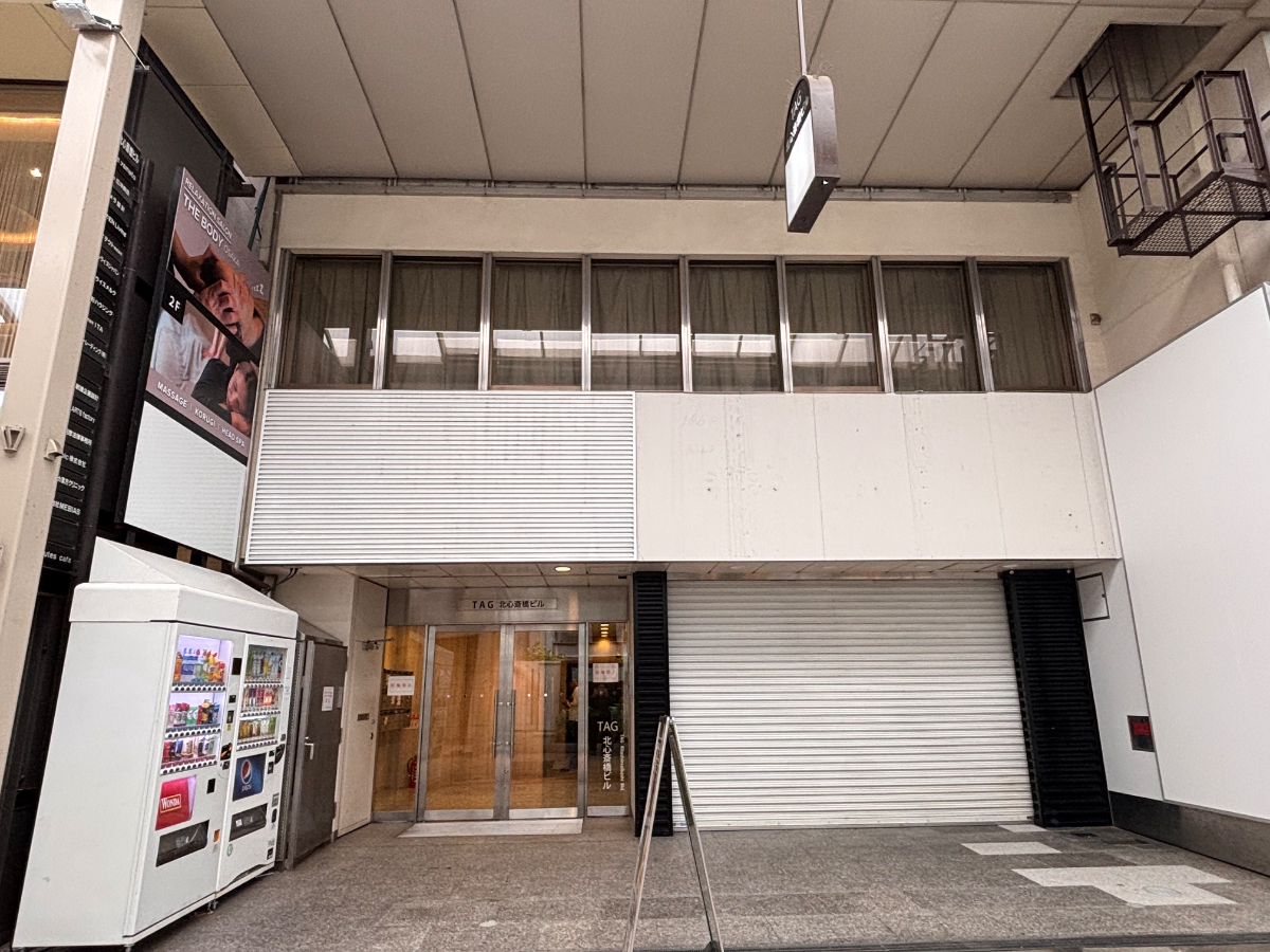 fresh/building/J00100396748_5