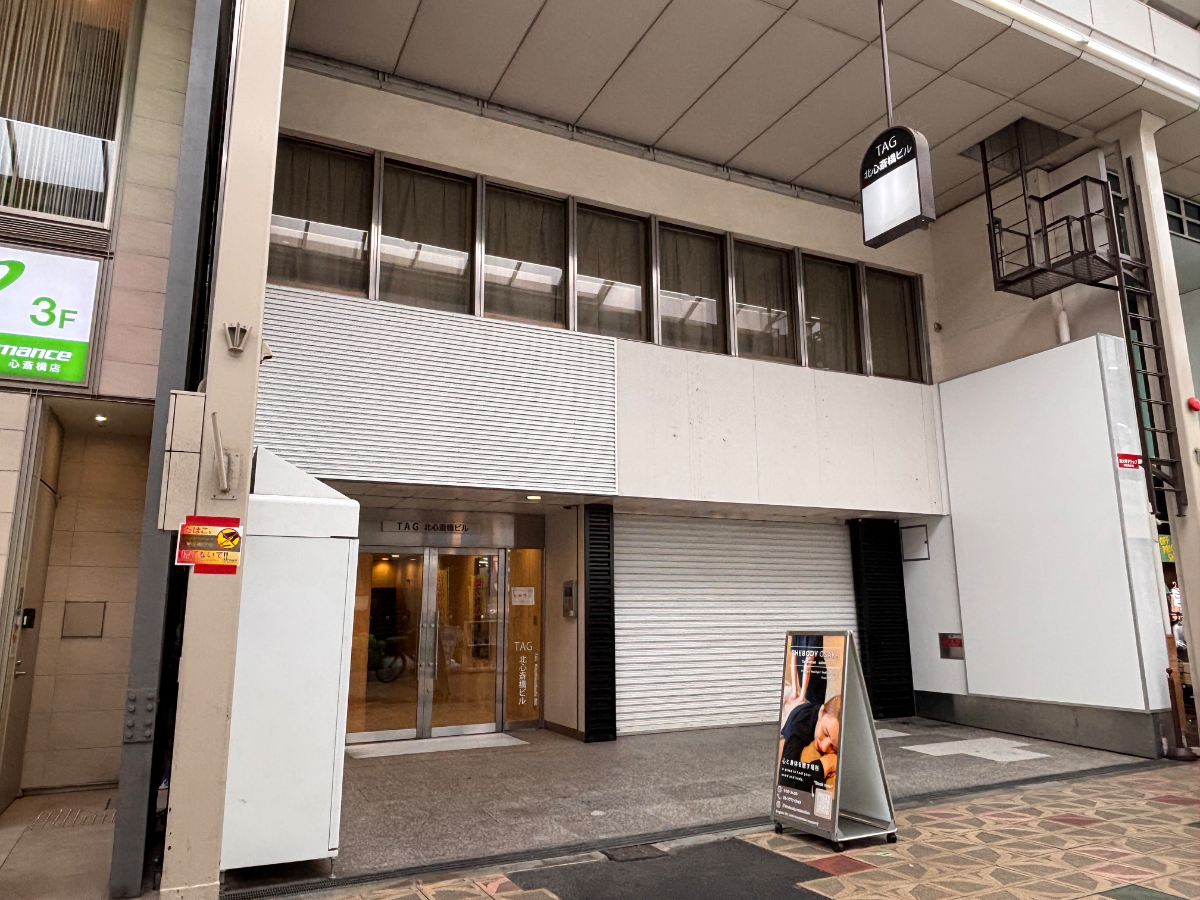 fresh/building/J00100396748_6